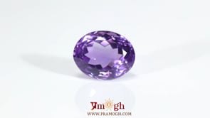 Amethyst - 11.7 Carat