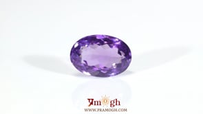 Amethyst - 9.2 Carat