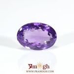 Amethyst - 9.2 Carat