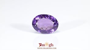 Amethyst - 9.9 Carat