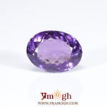 Amethyst - 9.9 Carat