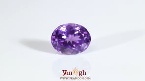 Amethyst - 8.3 Carat