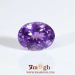 Amethyst - 8.3 Carat