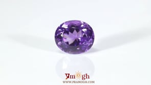 Amethyst - 10.8 Carat