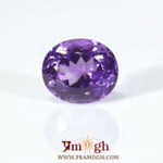 Amethyst - 10.8 Carat