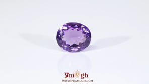 Amethyst - 7.8 Carat