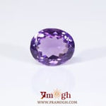 Amethyst - 7.8 Carat