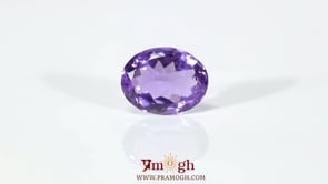 Amethyst - 7.45 Carat