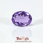 Amethyst - 7.45 Carat