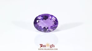 Amethyst - 7.7 Carat