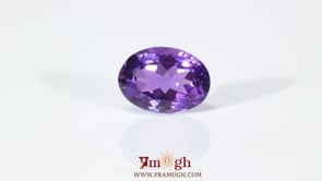 Amethyst - 9.25 Carat