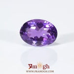 Amethyst - 9.25 Carat