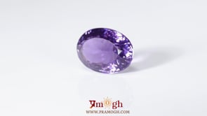 Amethyst - 11 Carat