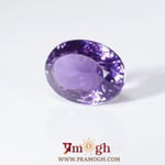 Amethyst - 11 Carat
