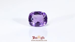 Amethyst - 7.9 Carat