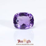 Amethyst - 7.9 Carat