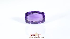 Amethyst - 9.55 Carat