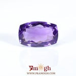 Amethyst - 9.55 Carat