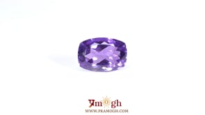 Amethyst - 6.3 Carat