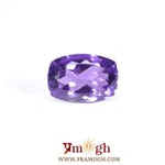 Amethyst - 6.3 Carat