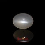 Moonstone - 9.9 Carat