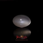 Moonstone - 8.7 Carat