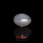 Moonstone - 8.7 Carat