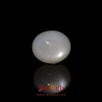 Moonstone - 8.75 Carat
