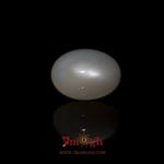 Moonstone - 10.5 Carat