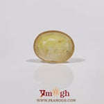 Yellow Sapphire - 3.6 Carat