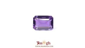 Amethyst - 7.2 Carat