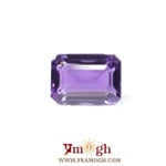 Amethyst - 7.2 Carat