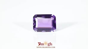 Amethyst - 8.2 Carat