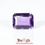 Amethyst - 8.2 Carat