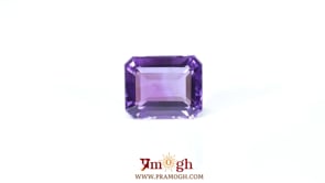 Amethyst - 7.25 Carat