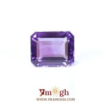 Amethyst - 7.25 Carat