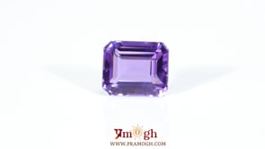 Amethyst - 7.7 Carat