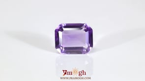 Amethyst - 7.55 Carat