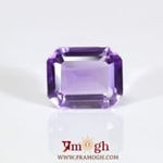 Amethyst - 7.55 Carat