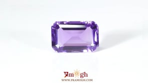 Amethyst - 14.25 Carat