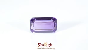 Amethyst - 8.5 Carat