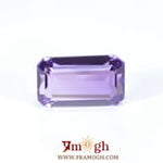Amethyst - 8.5 Carat