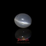 Moonstone - 7.4 Carat