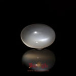 Moonstone - 11.85 Carat