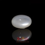 Moonstone - 8.55 Carat