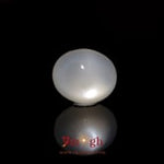 Moonstone - 9 Carat