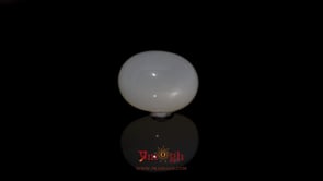 Moonstone - 11.65 Carat