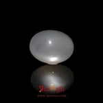 Moonstone - 7.9 Carat