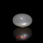Moonstone - 11.55 Carat