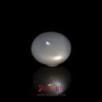 Moonstone - 9.55 Carat